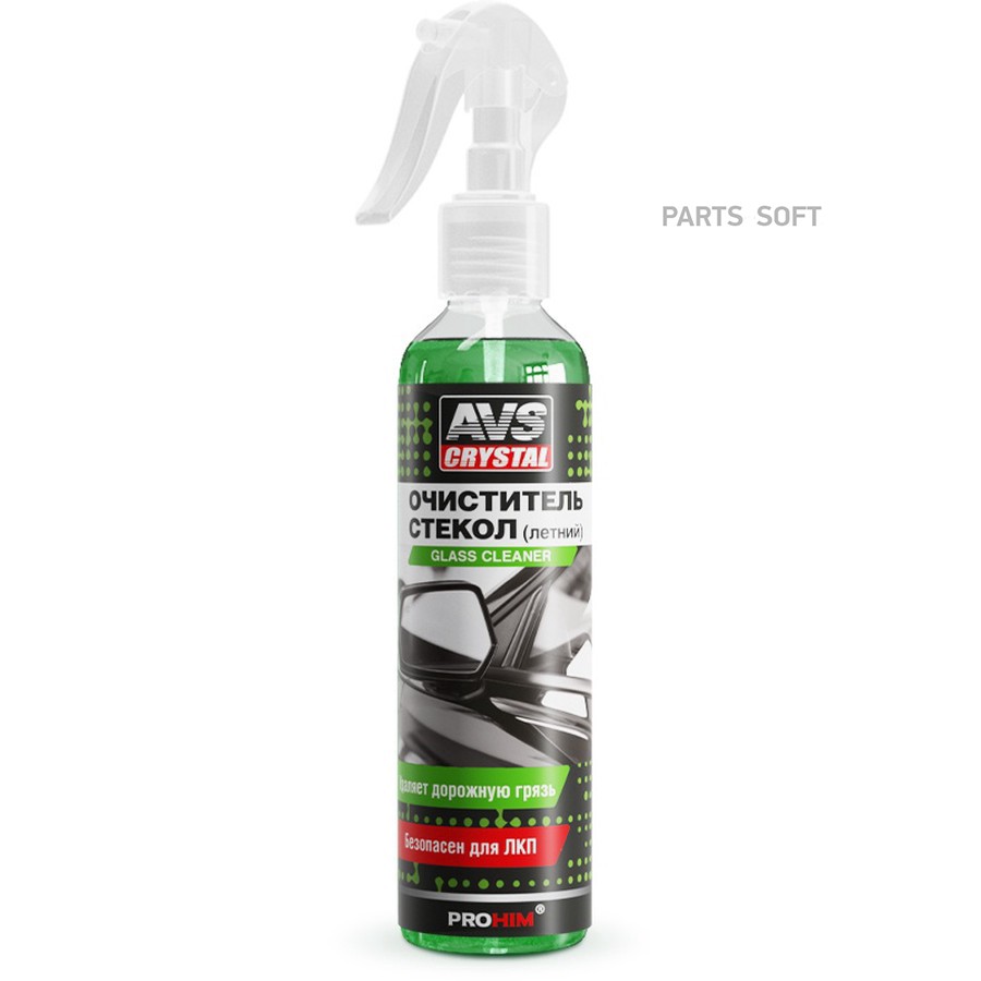 Очиститель стекол Мухомой "AVS" AVK-661 (250 мл) (триггер) (летний) - AVS None None